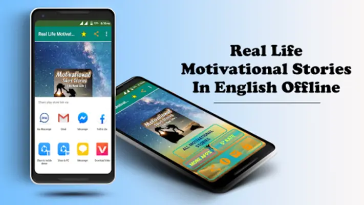 Real Life Motivational Story android App screenshot 12